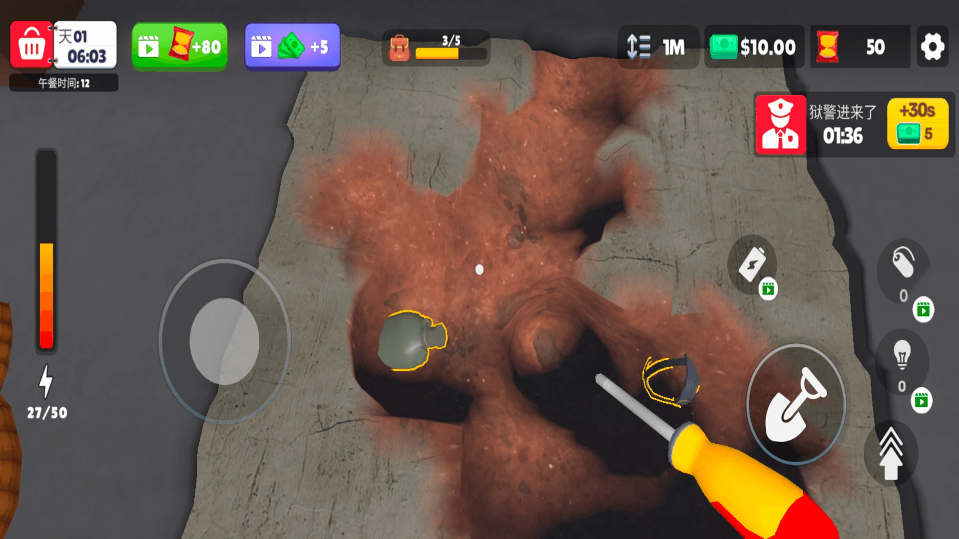 地牢逃生模拟器图3