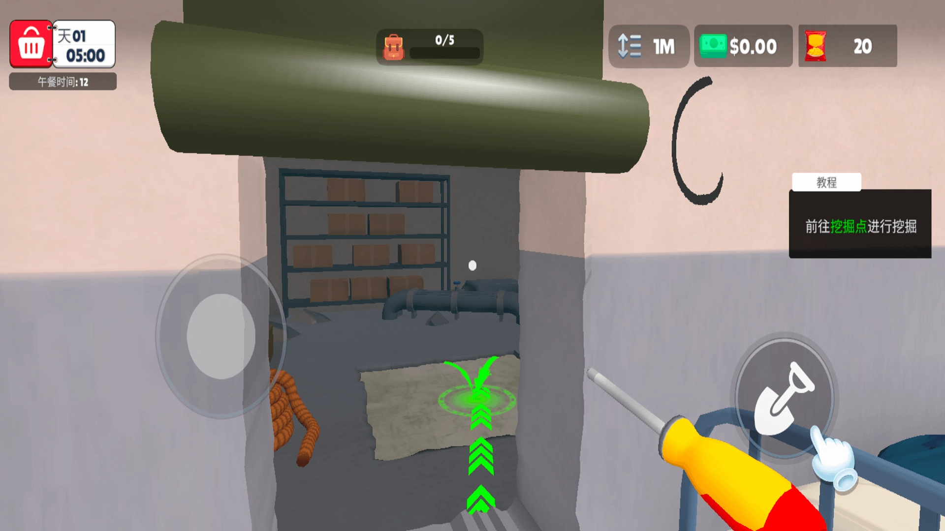 地牢逃生模拟器图2