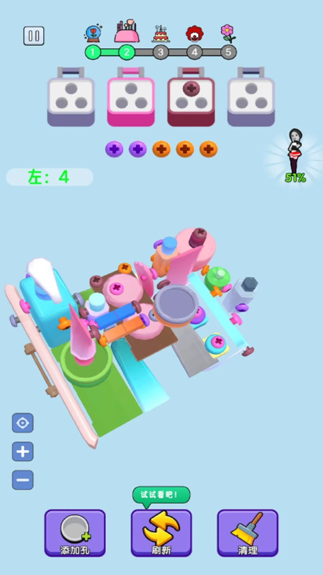 快来拆螺丝吧2026最新版