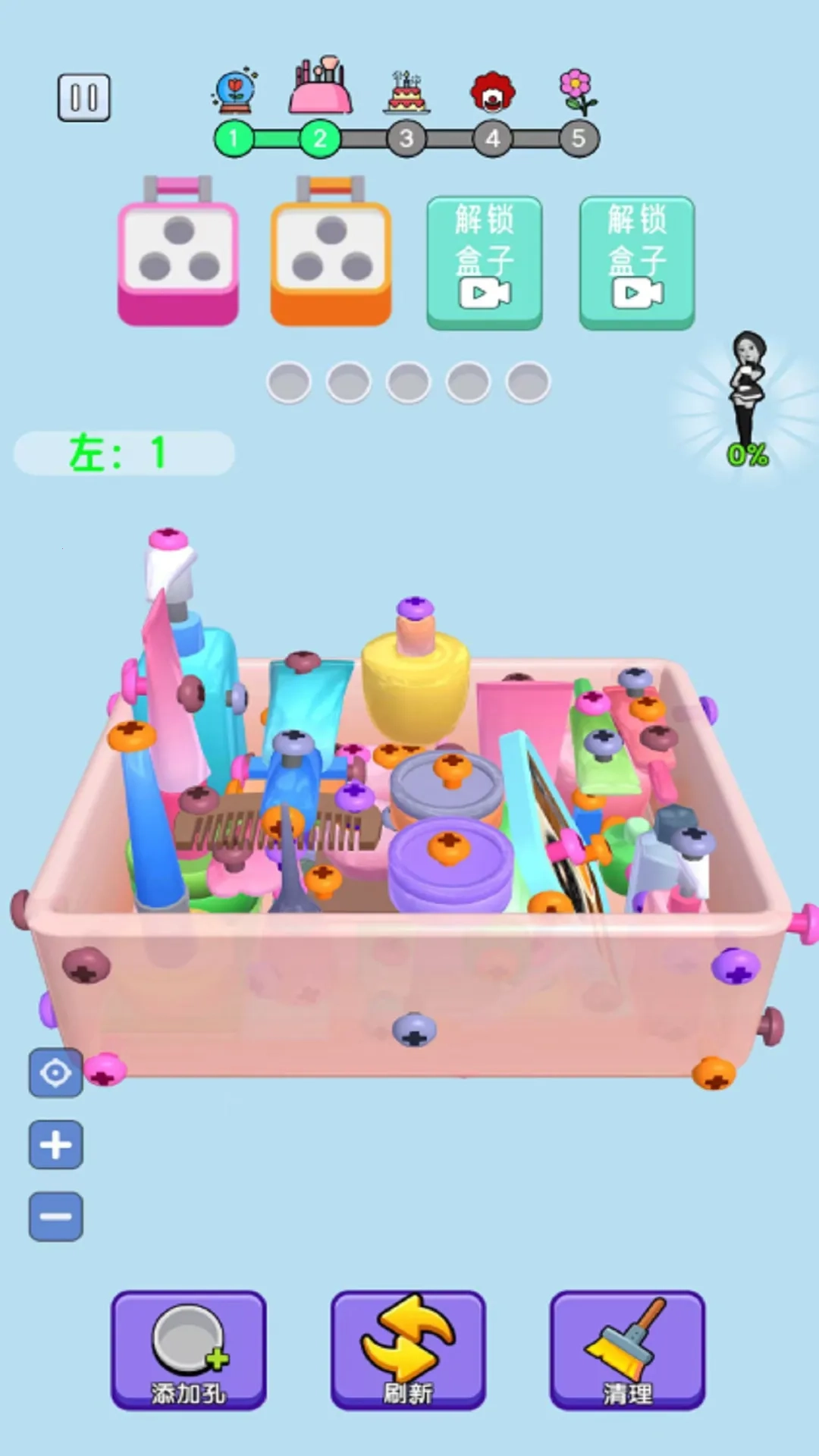 快来拆螺丝吧2026最新版