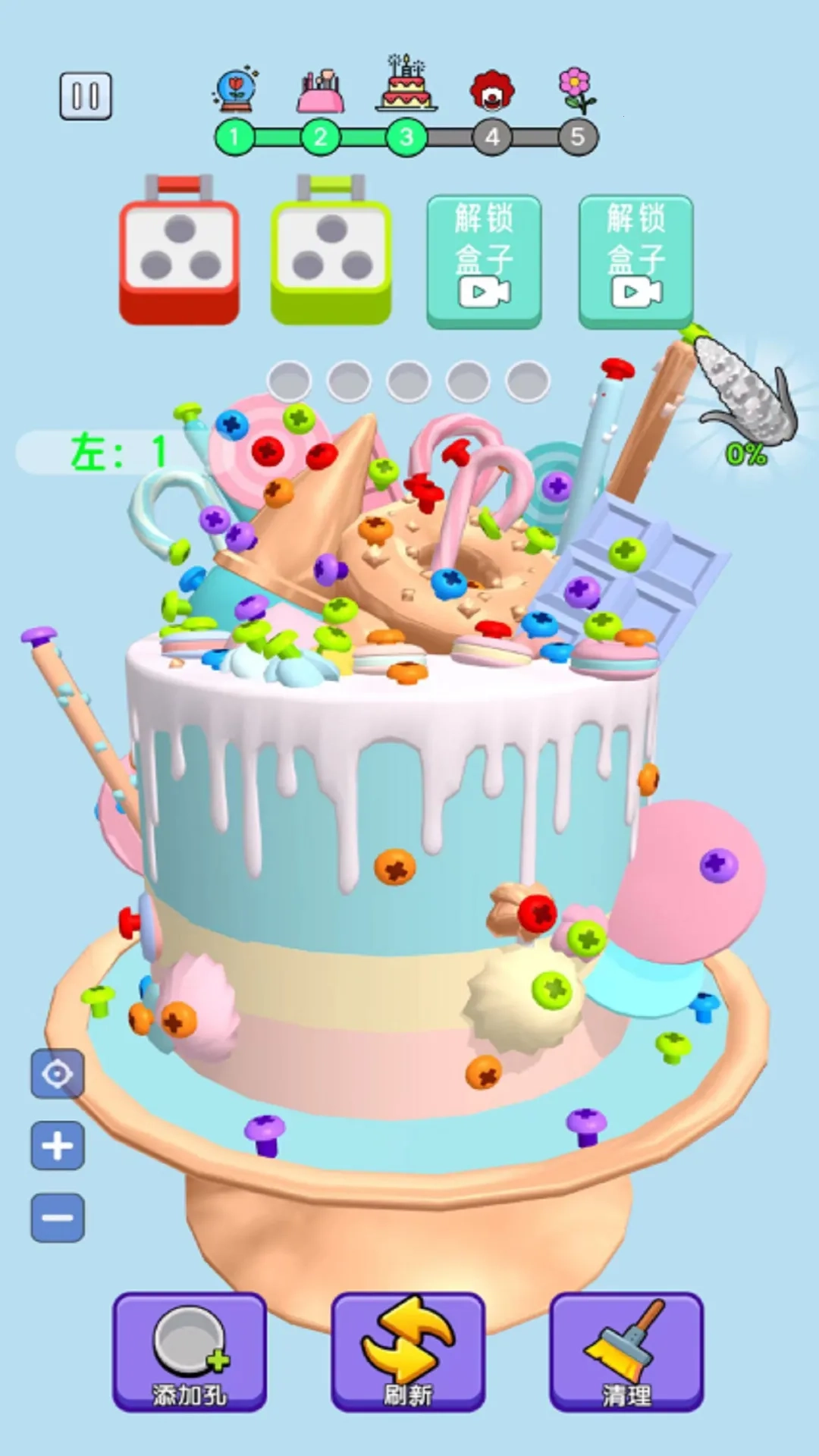 快来拆螺丝吧2026最新版