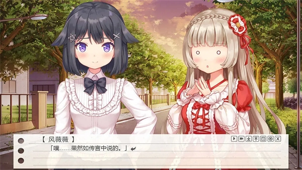 纸片人女友安卓版图3