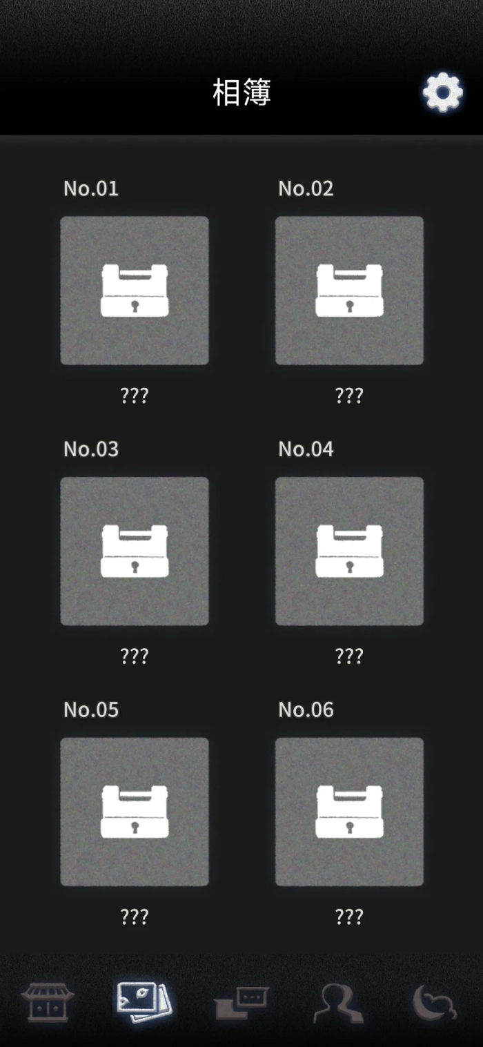 祖先的遗产theancestrallegacy解锁完整版图1