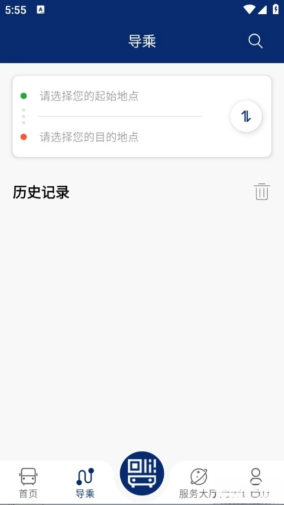 榆林公交图4