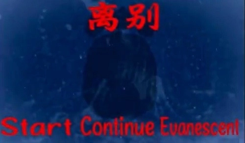 熊出没离别游戏手机版(5)