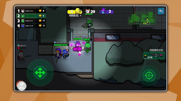 火柴人之无限手套3