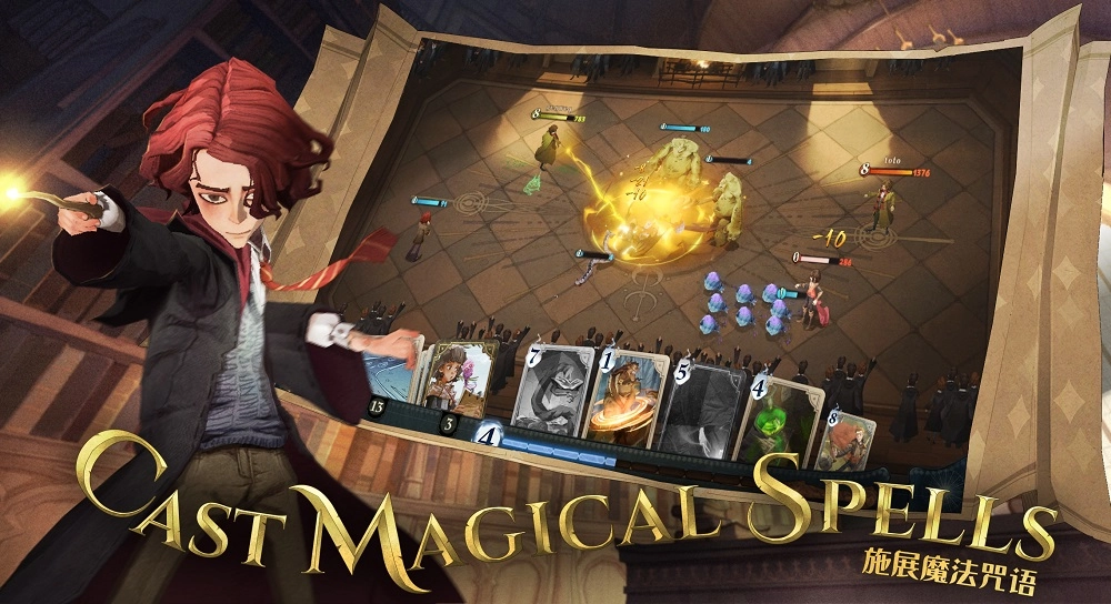 哈利波特：魔法觉醒2