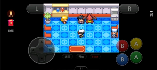 口袋妖怪究极绿宝石V失落之古遗(2)