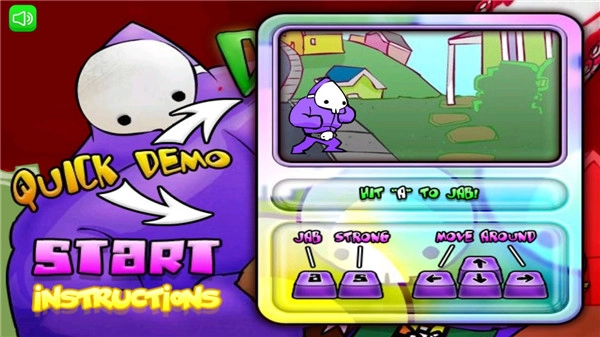 狂扁小豆丁手机版图2