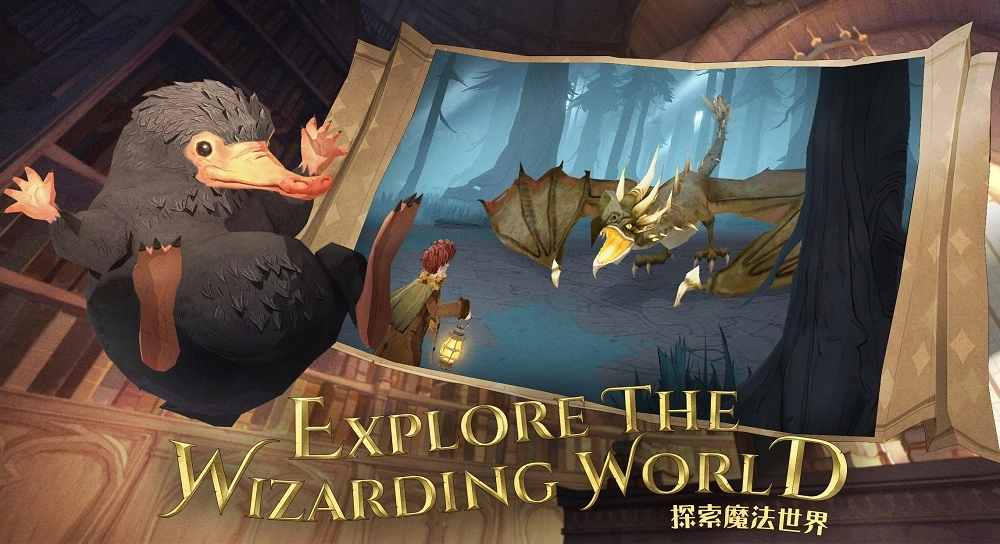 哈利波特：魔法觉醒3