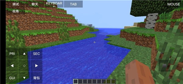 我的世界java图3