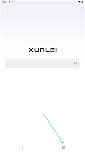 迅雷浏览器手机版图1