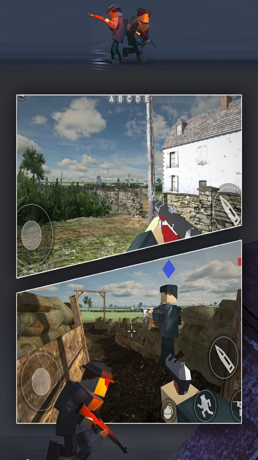 黑帝斯幽灵之战图4