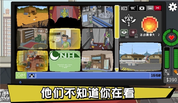 不要喂猴子游戏图4