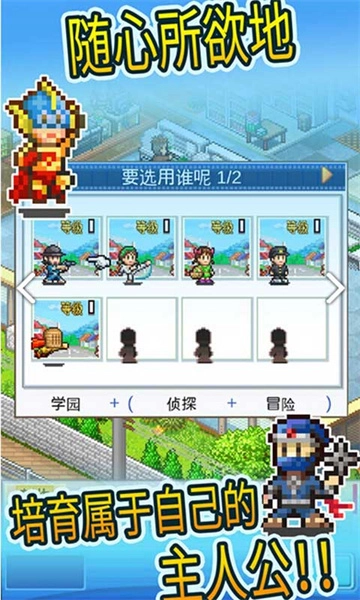 动画制作物语图1