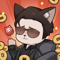 社会我猫哥游戏