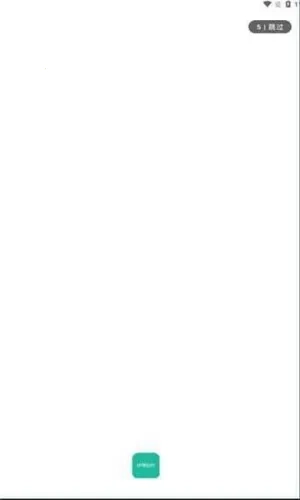 仟寻软件库最新安卓版