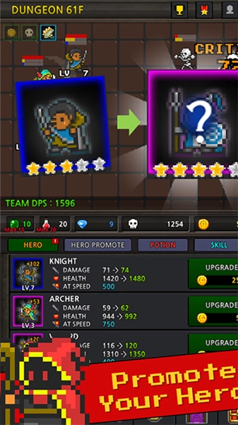 成长英雄 GrowHeroesVIP图2