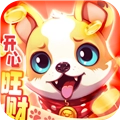 开心旺财赚钱游戏最新版 V1.0.2