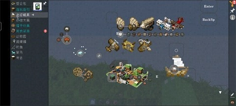 我的世界自然之旅3整合包免费图4