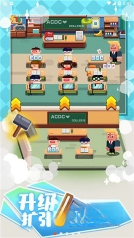 我的培训学校(1)