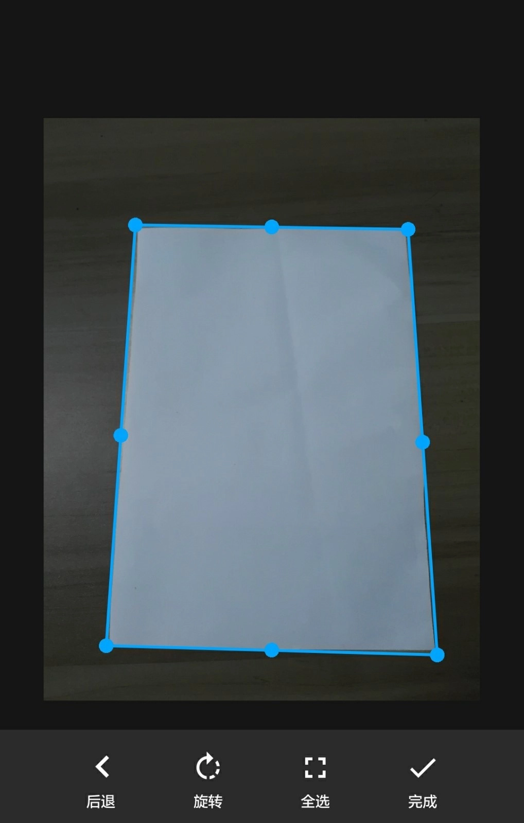 图片扫一扫手机版图2