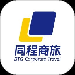 同程商旅v3.6.9 安卓版