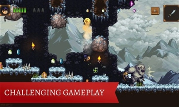 东方之影汉化版图2