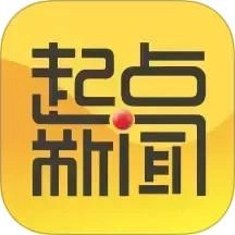 起点新闻免费版