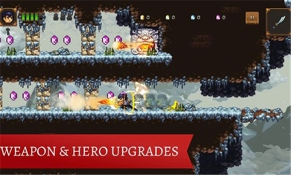 东方之影汉化版图1