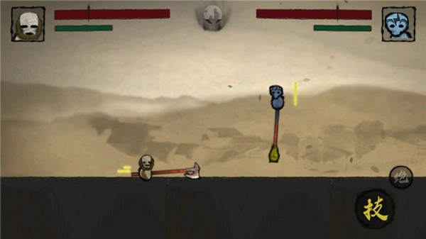 丸霸无双正版图4