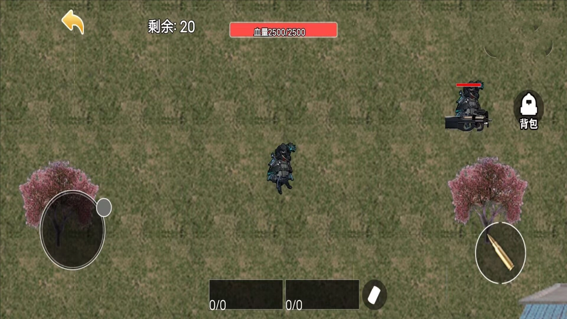 王牌吃鸡模拟图3