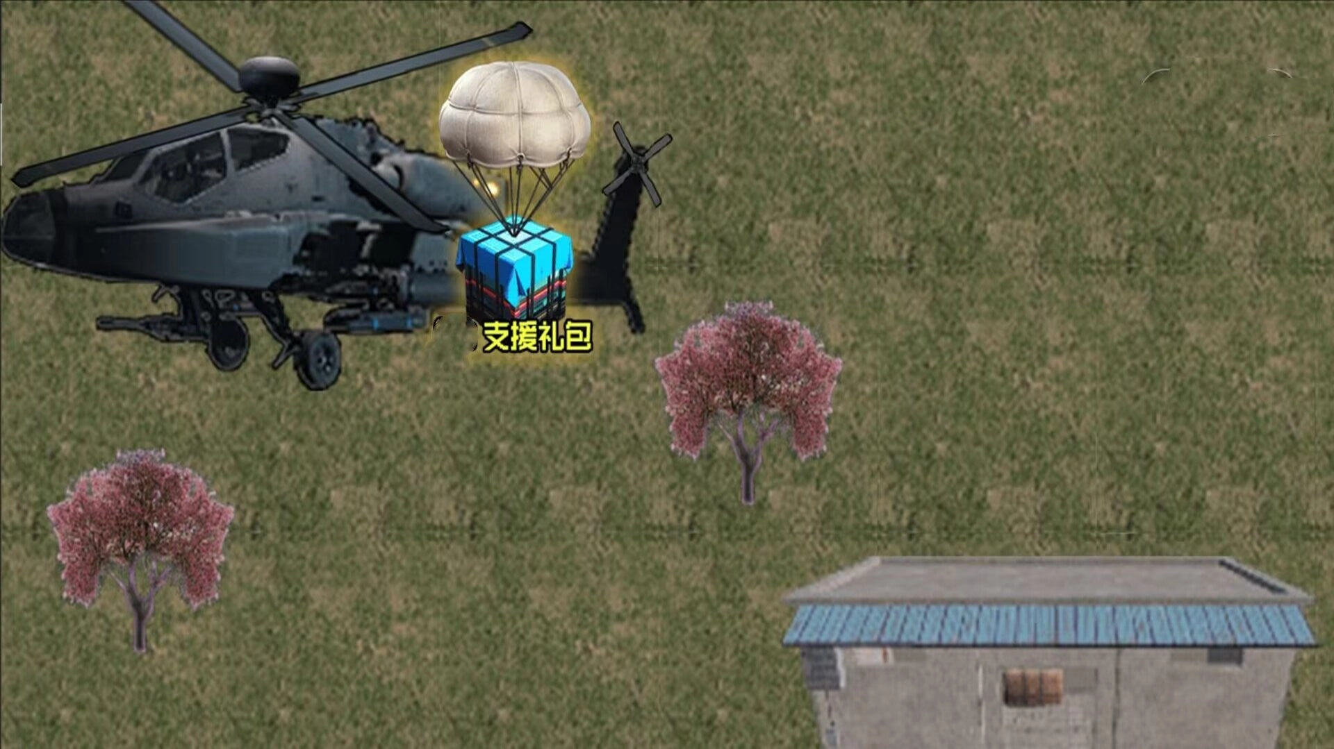 王牌吃鸡模拟图2