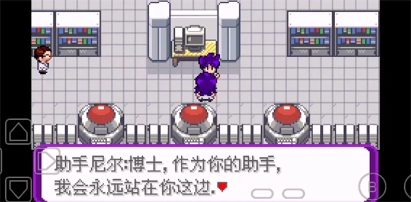 精灵宝可梦百万能量(1)