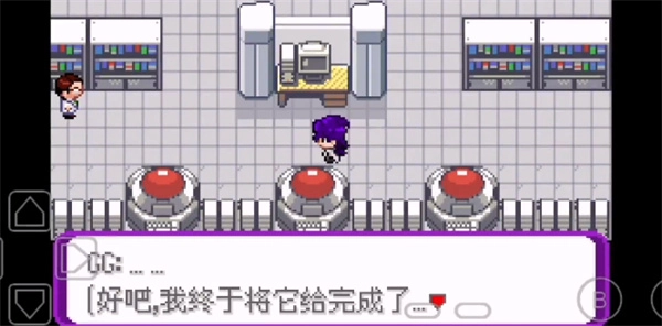 精灵宝可梦百万能量(2)