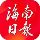 海南日?qǐng)?bào)數(shù)字報(bào)
