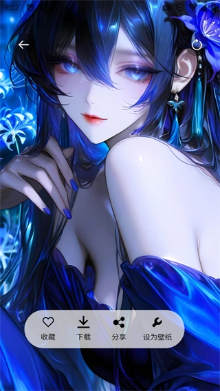 随心手机壁纸(1)