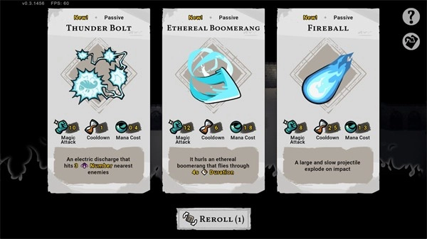 最后的魔术师图2