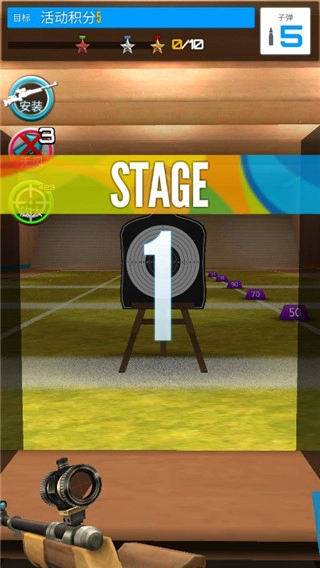射击之王中文版(3)