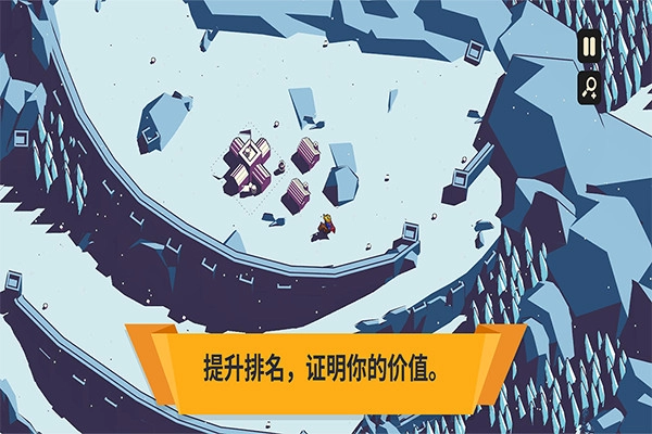 王权陨落汉化版1