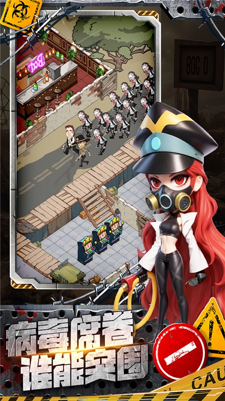 加勒比帝国正版图5