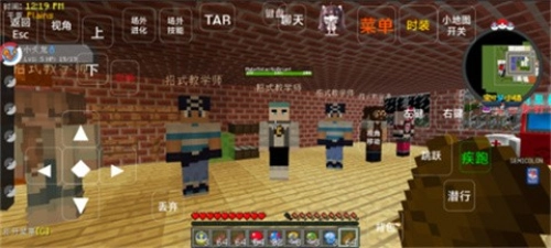 我的世界宝可梦模组(3)