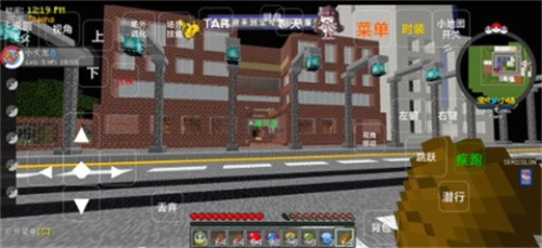 我的世界宝可梦模组(2)