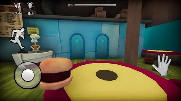 逃离蟹堡王手机版图1