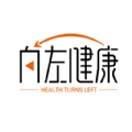 向左健康免費版