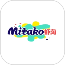 MITAKO虾淘