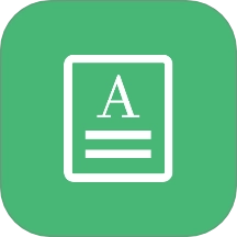 批量识别文字手机版