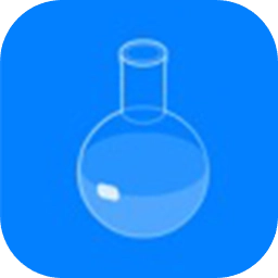 虚拟化学实验室中文版