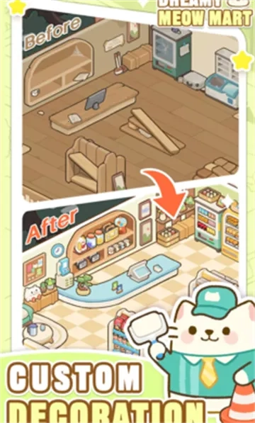 梦幻猫咪超市2026最新版图1