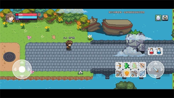 九劫2026年最新版图4